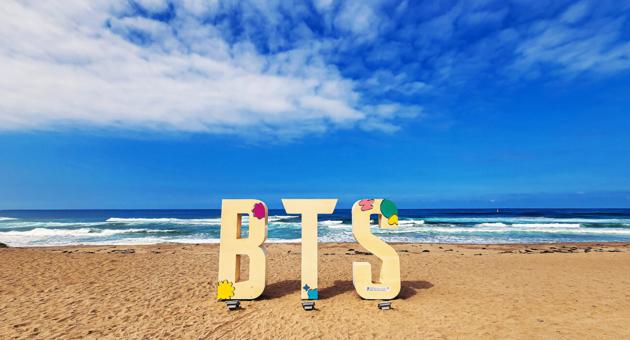 BTS Tourisme